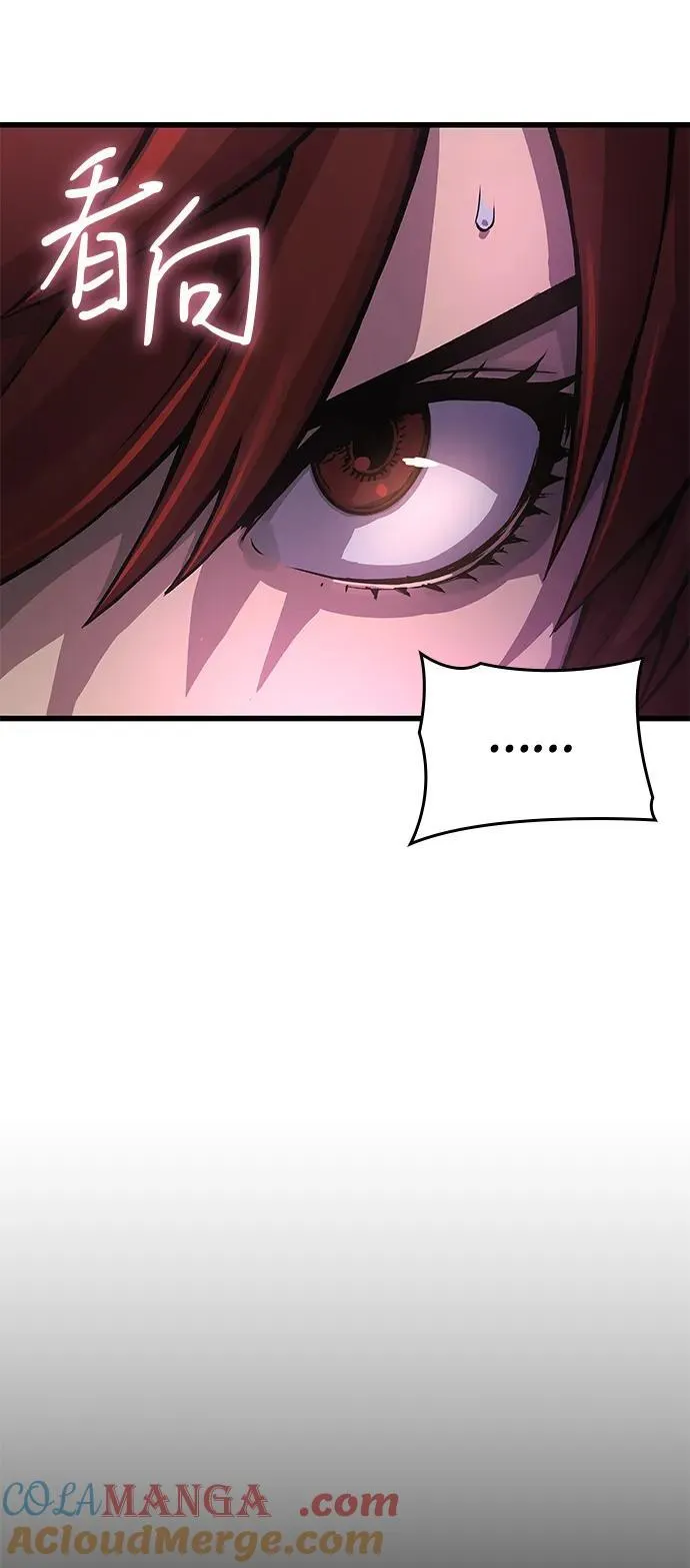 第56话 杀性100