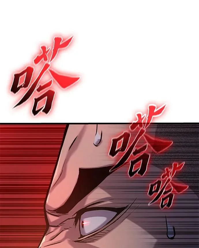 第52话 黎明（2）31