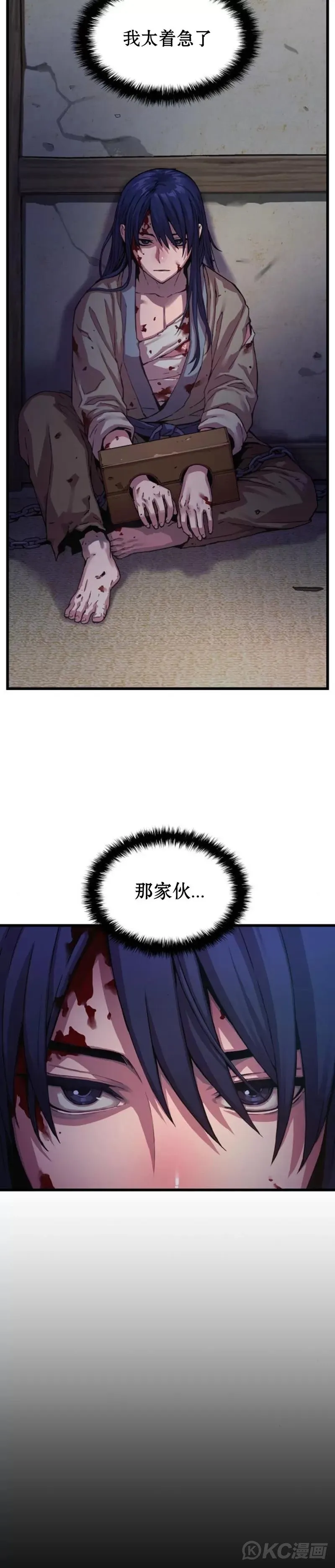 第01话28