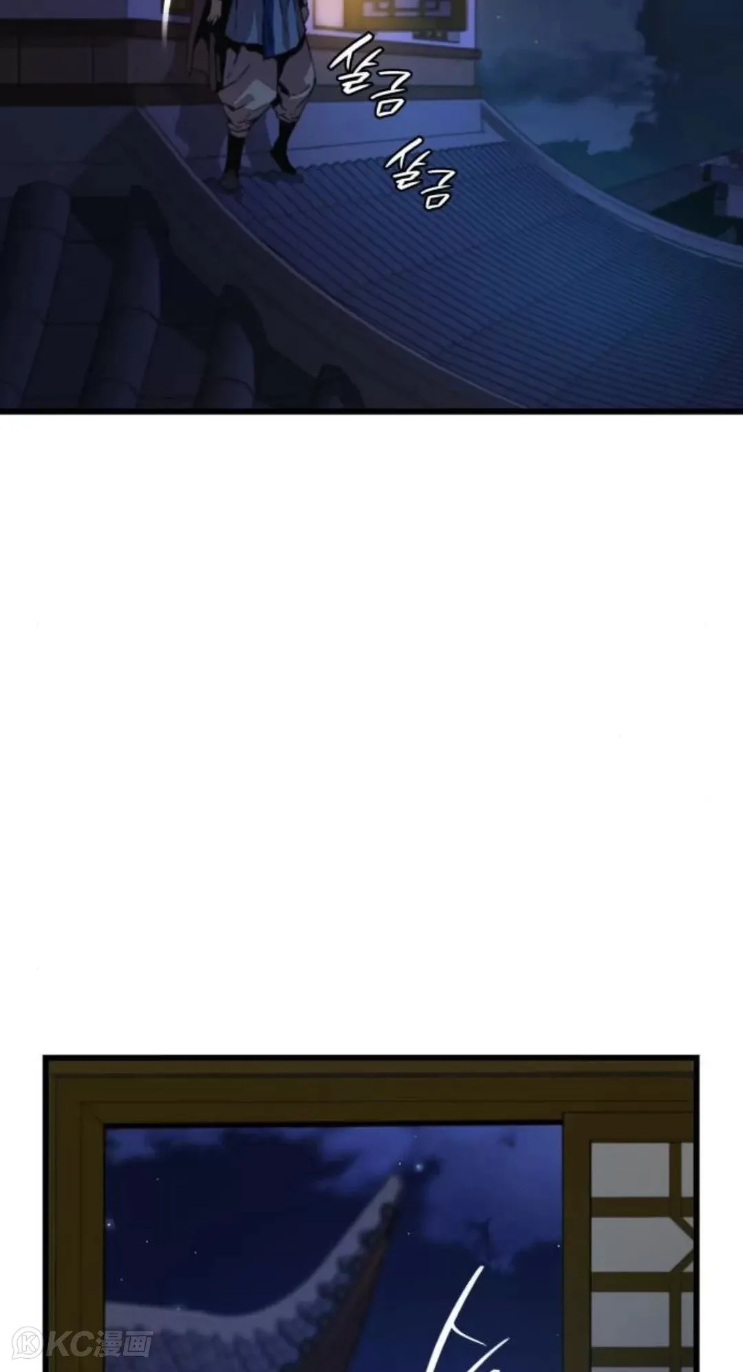 第10话70