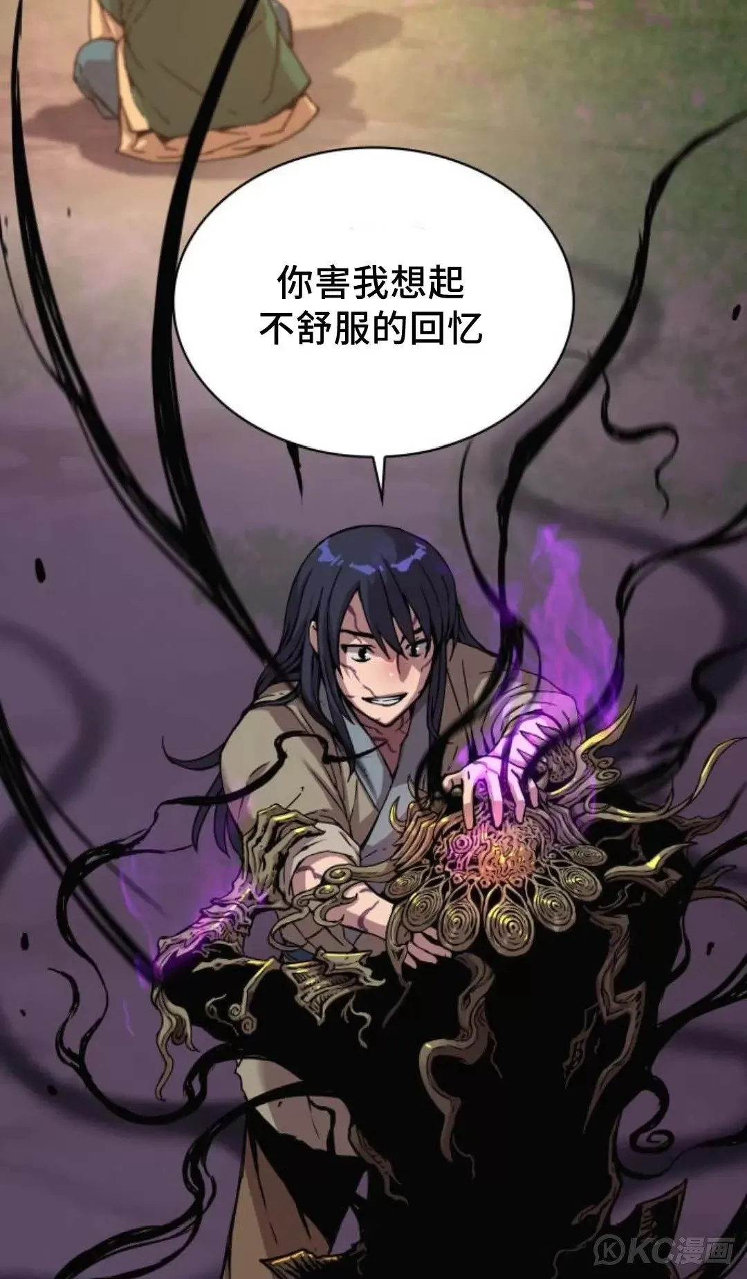 第06话70