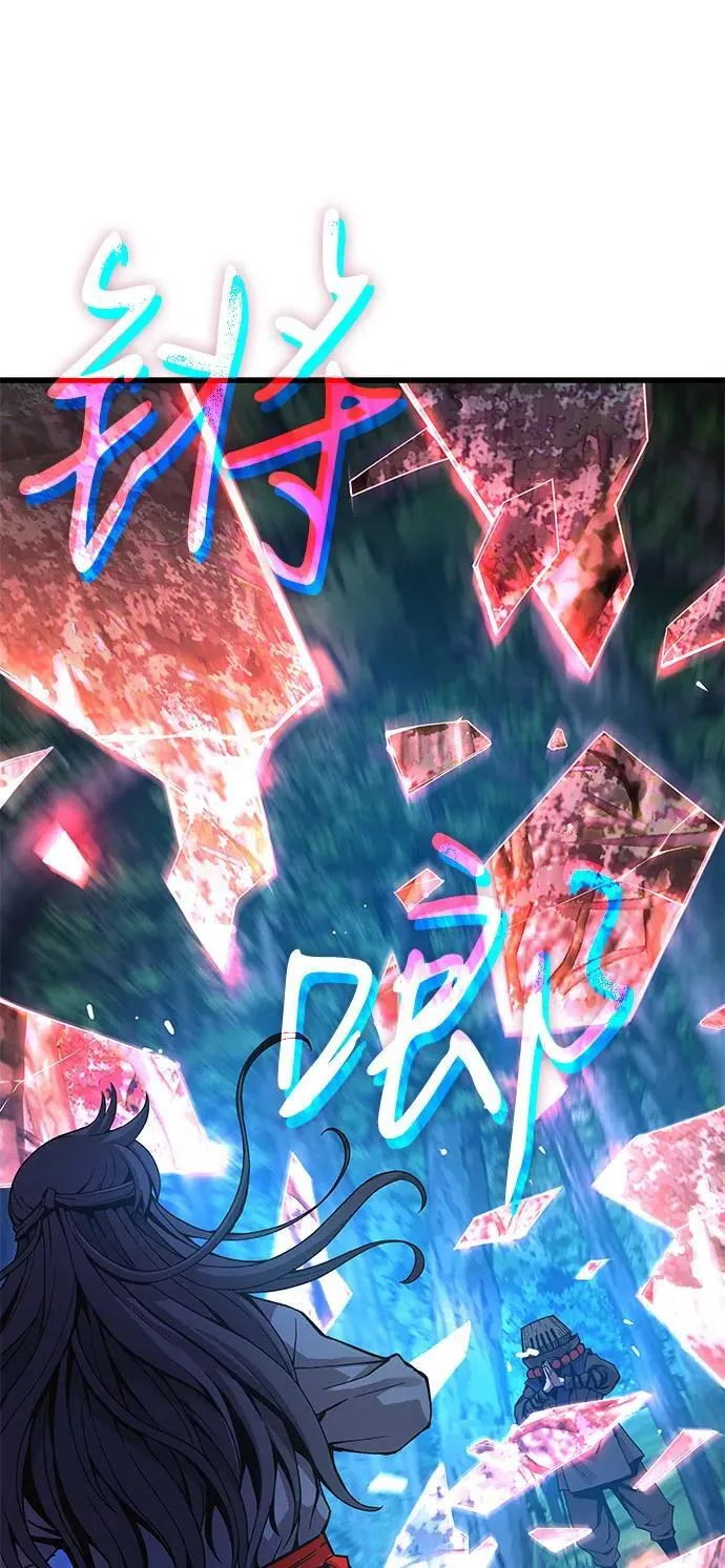 第38话 逃跑102