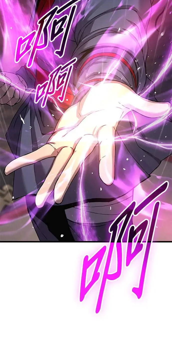 第15话. 鬼影阁14