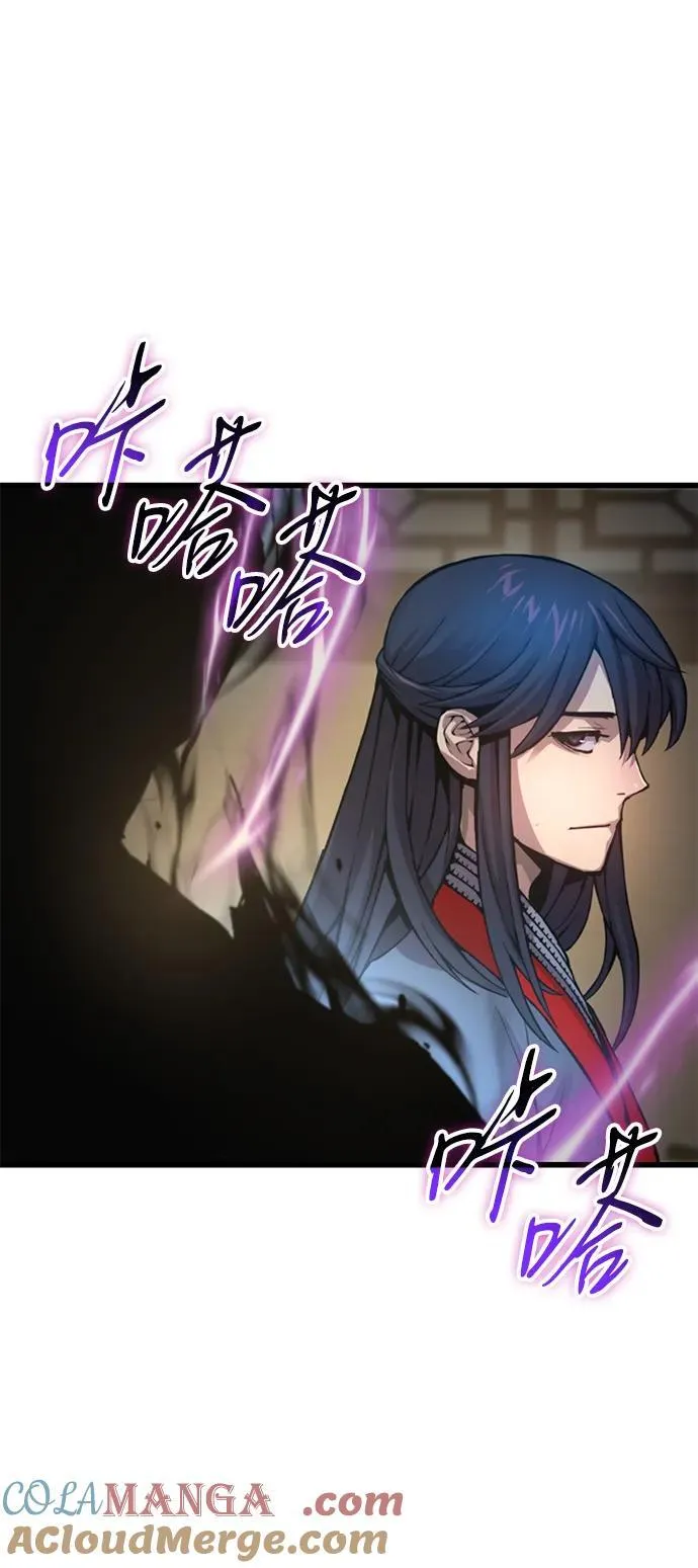 第55话 招揽人才88