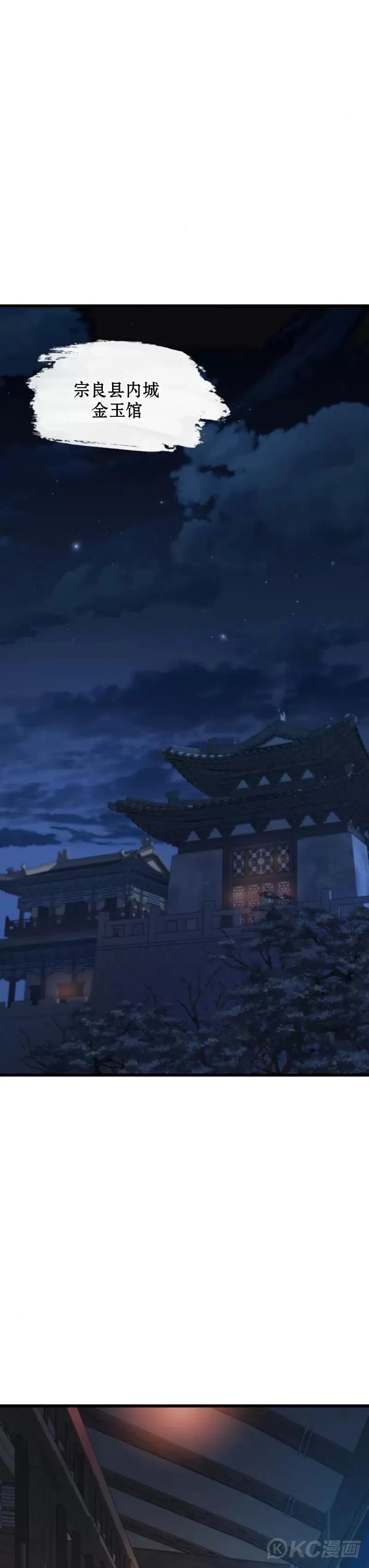 第01话26