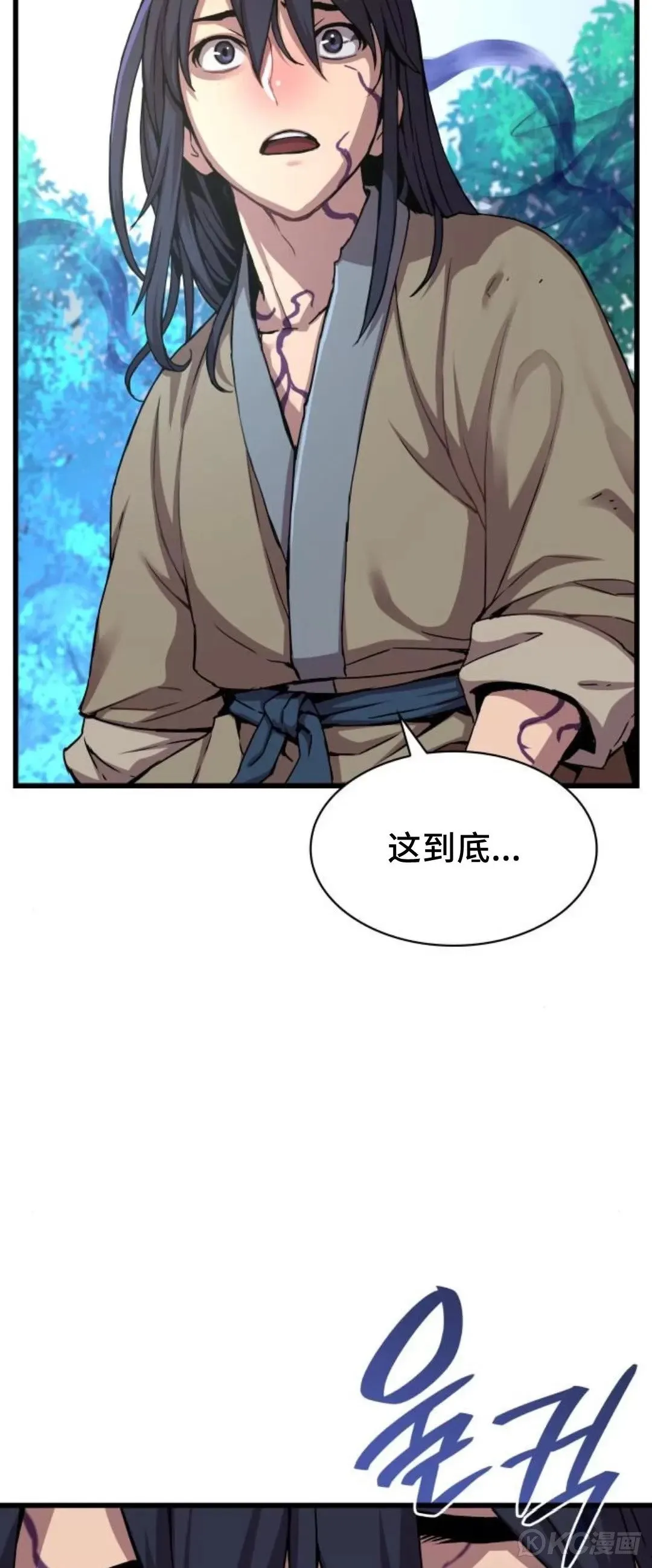 第06话50
