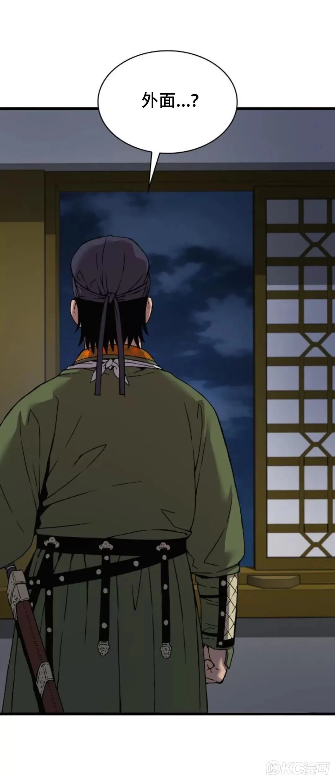 第07话110