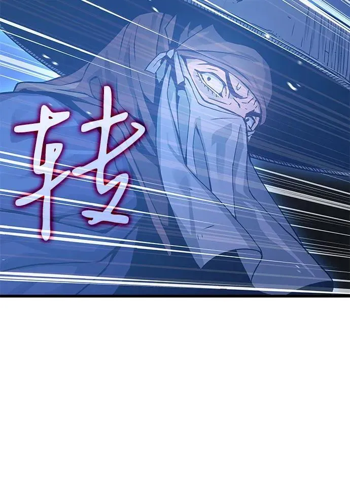 第33话 袭击42