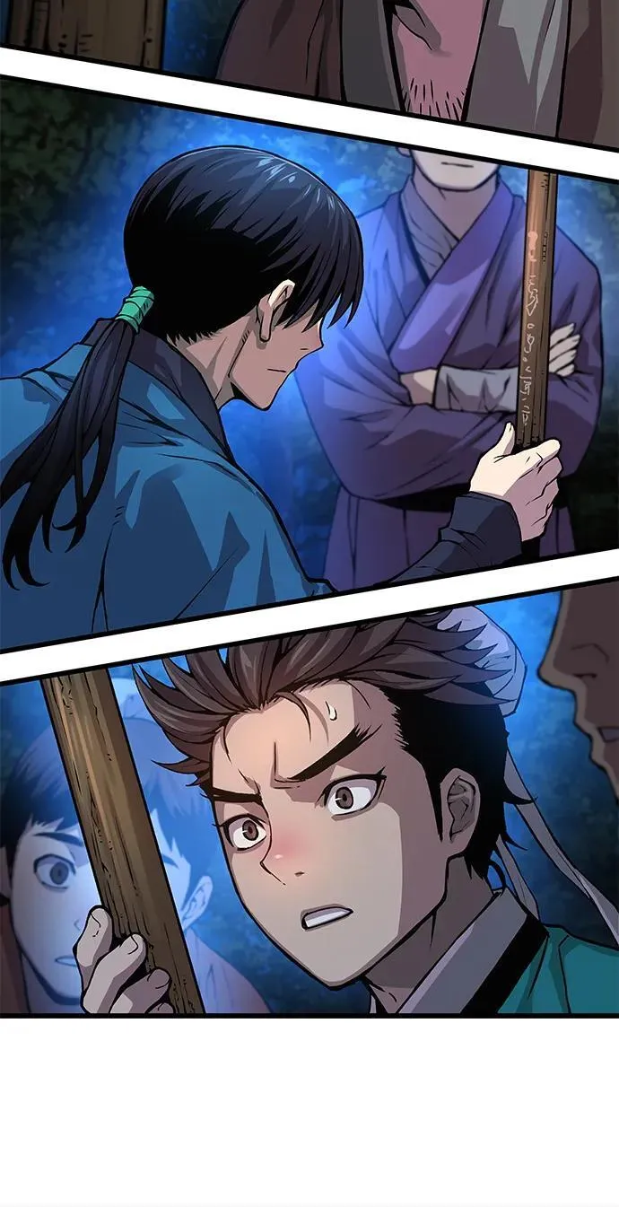 第46话 羯狙75