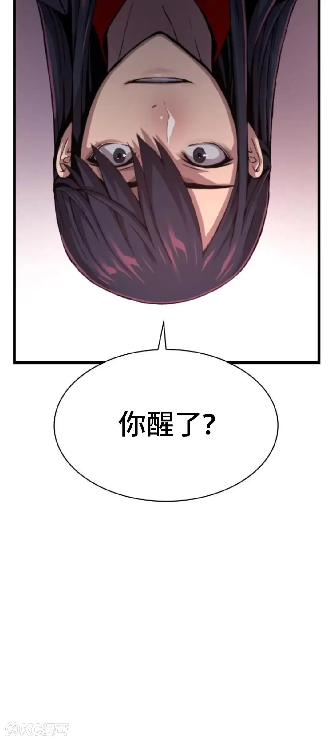 第10话95
