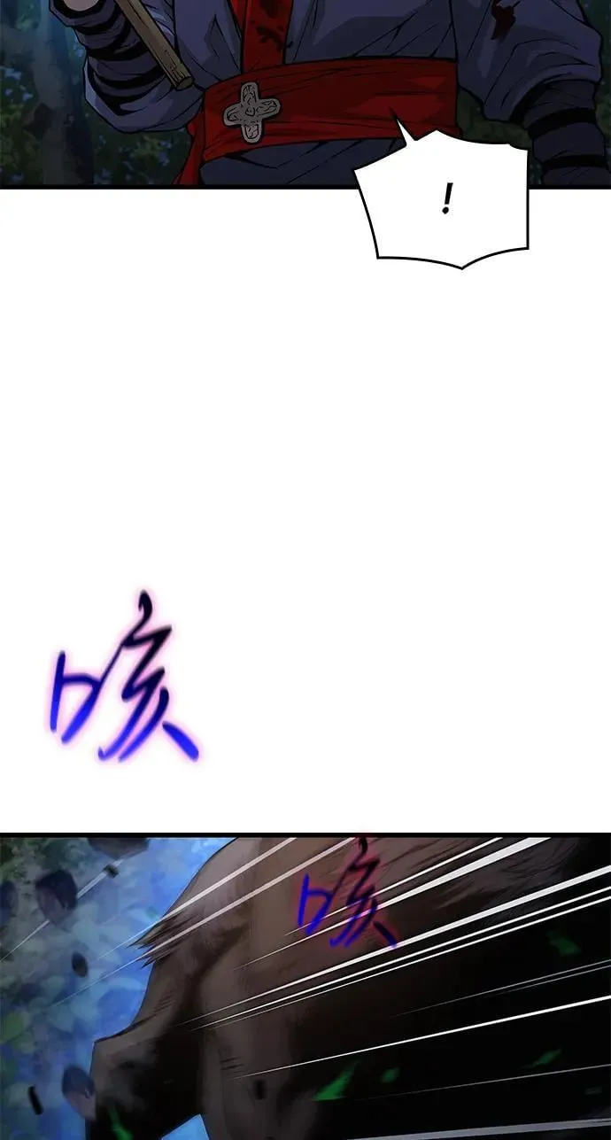 第45话 旗帜58
