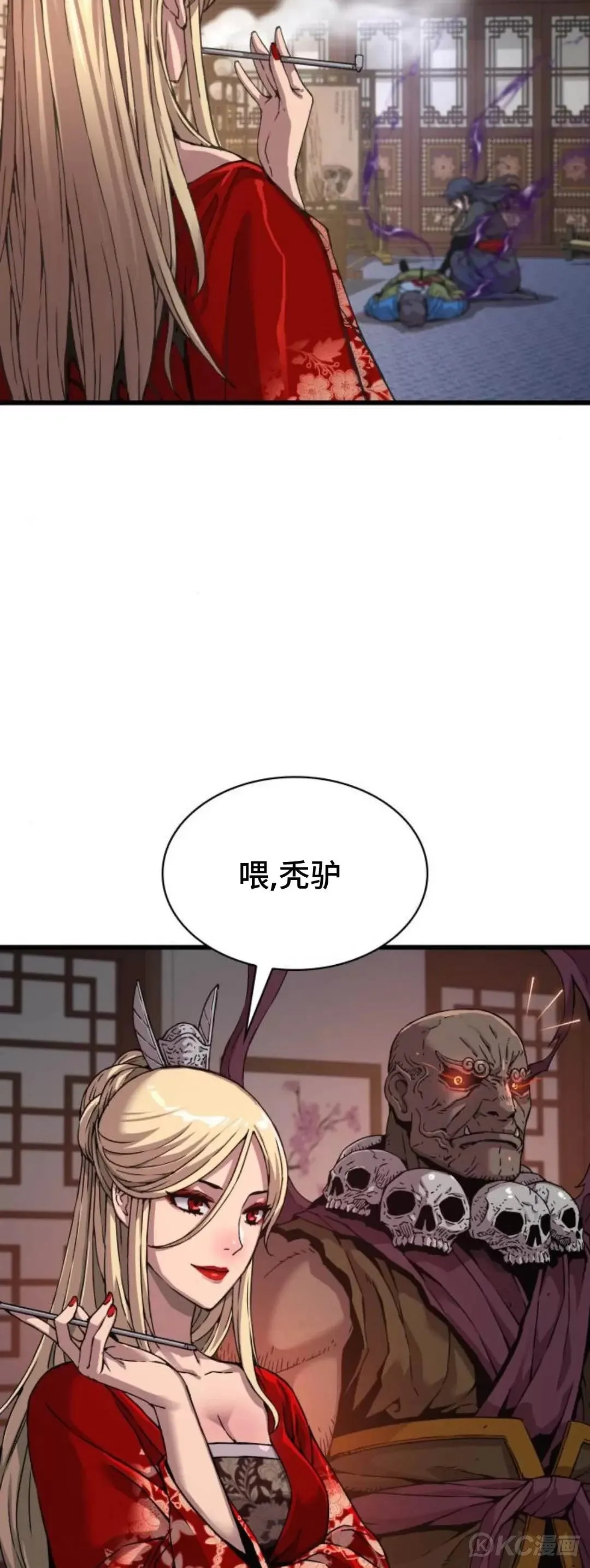 第18话89