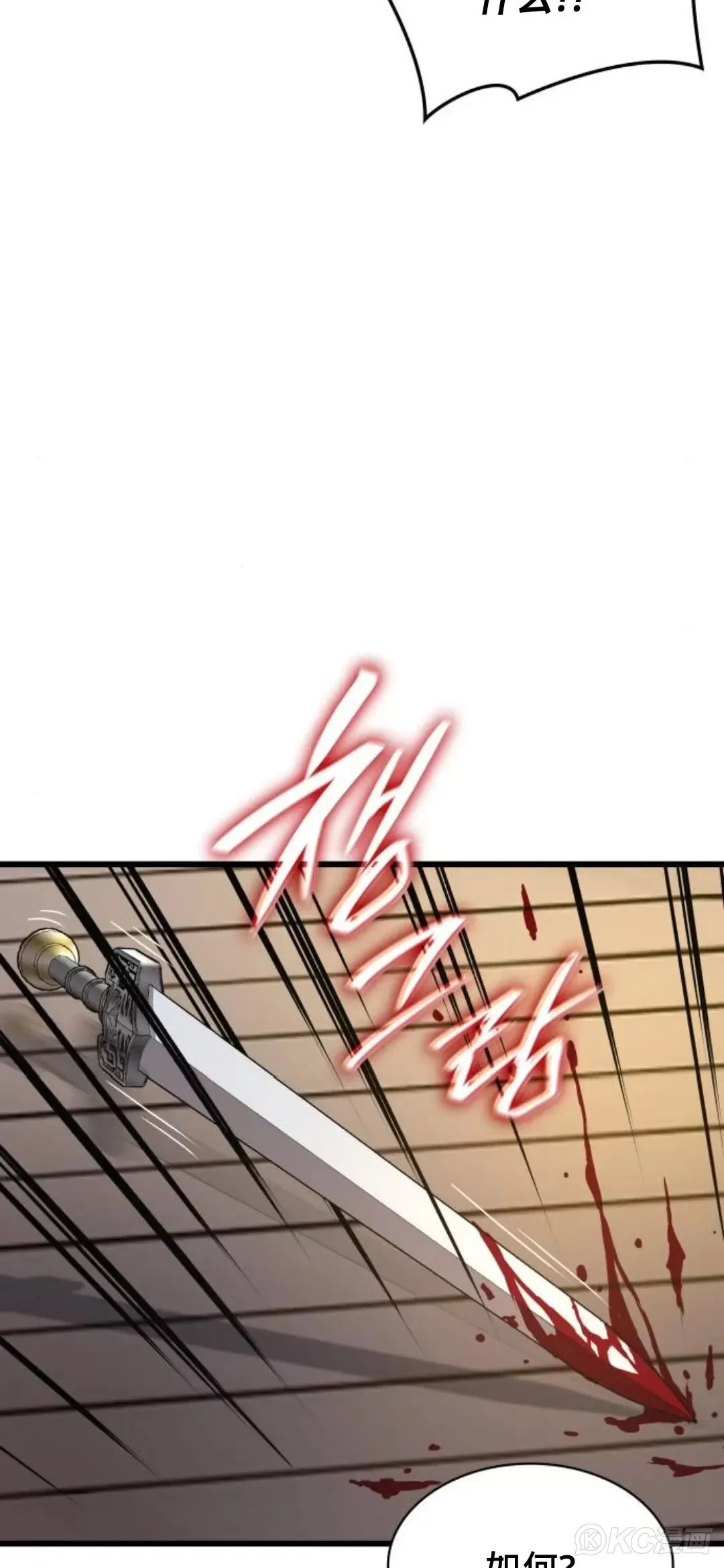 第07话72