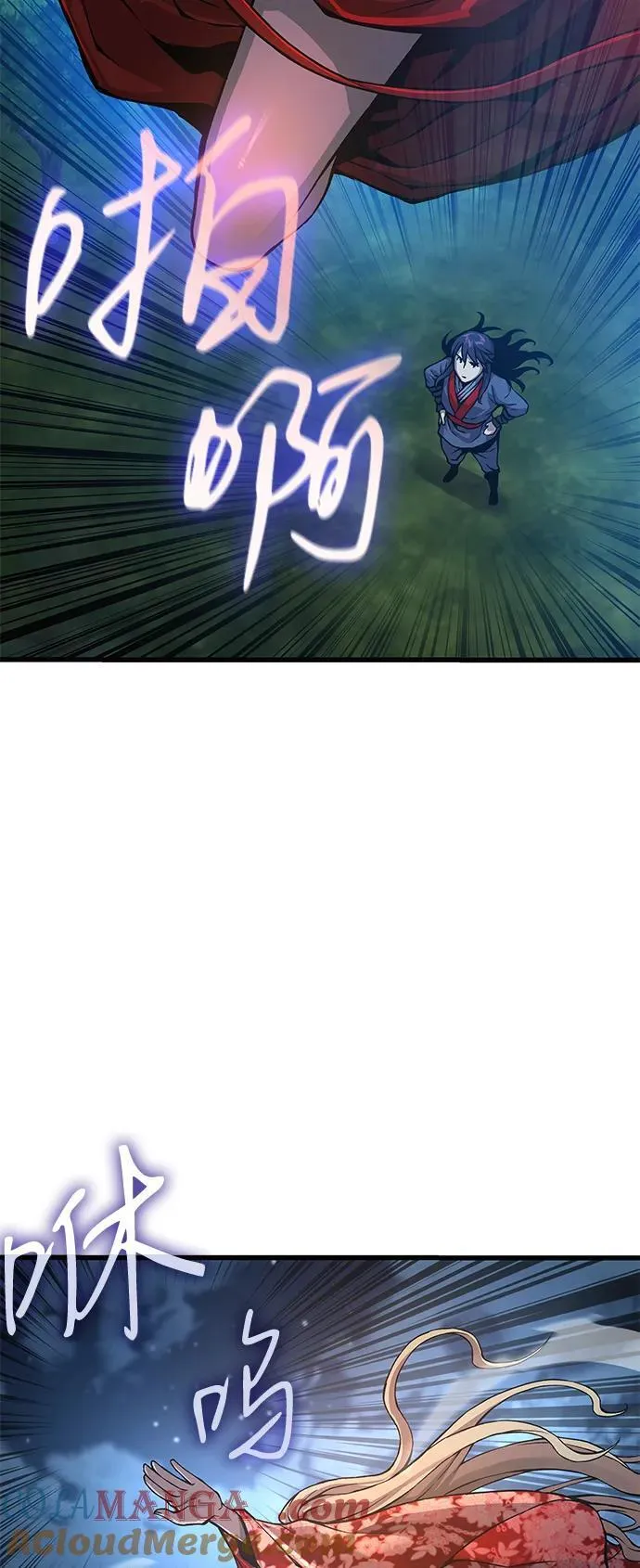 第47话 蛊毒（1）36