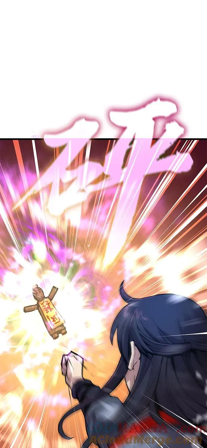 第38话 逃跑92