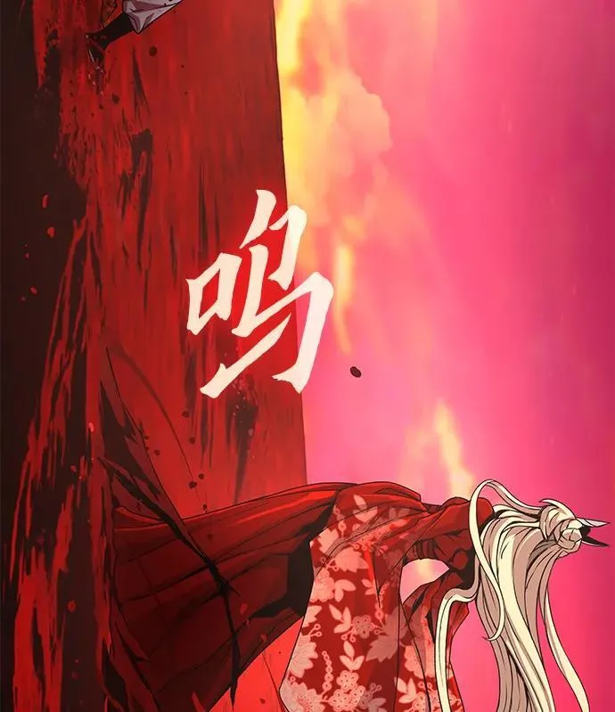 第31话 苏醒的庄主14