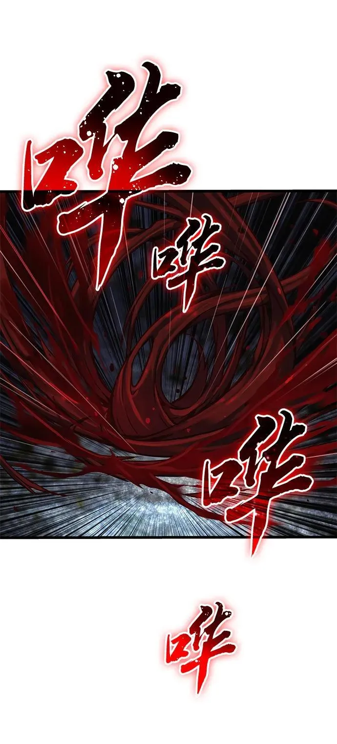 第48话 蛊毒（2）78
