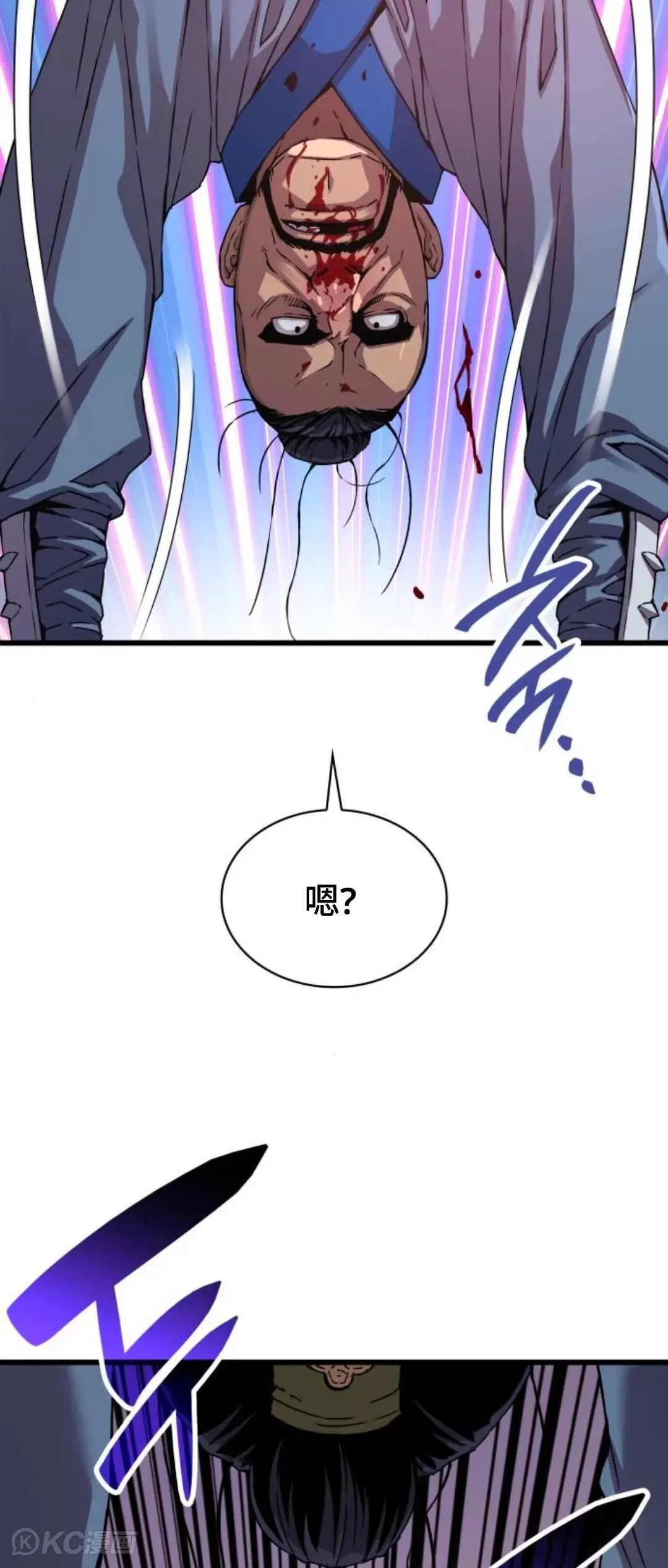 第11话24