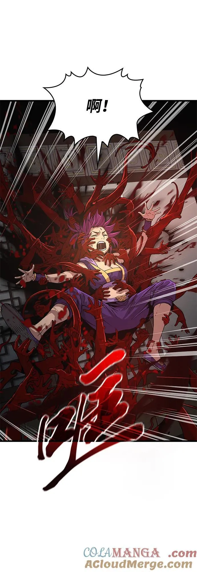 第30话 夏彩琳？20
