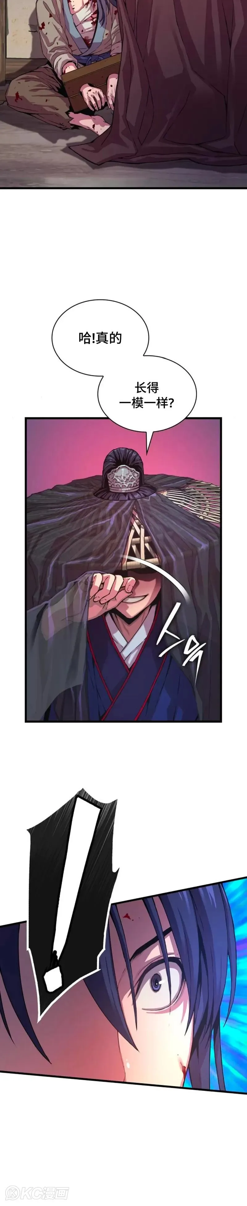 第01话49