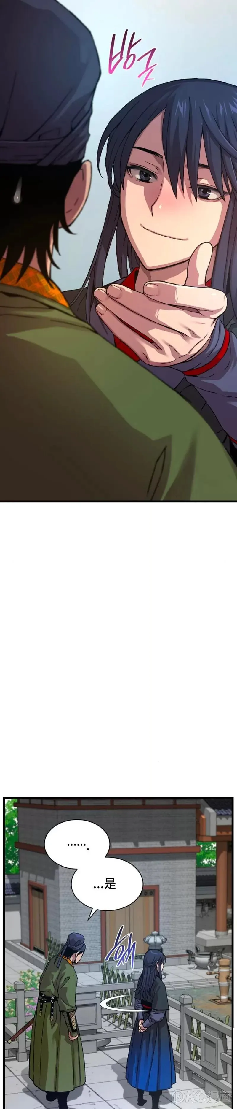 第04话25