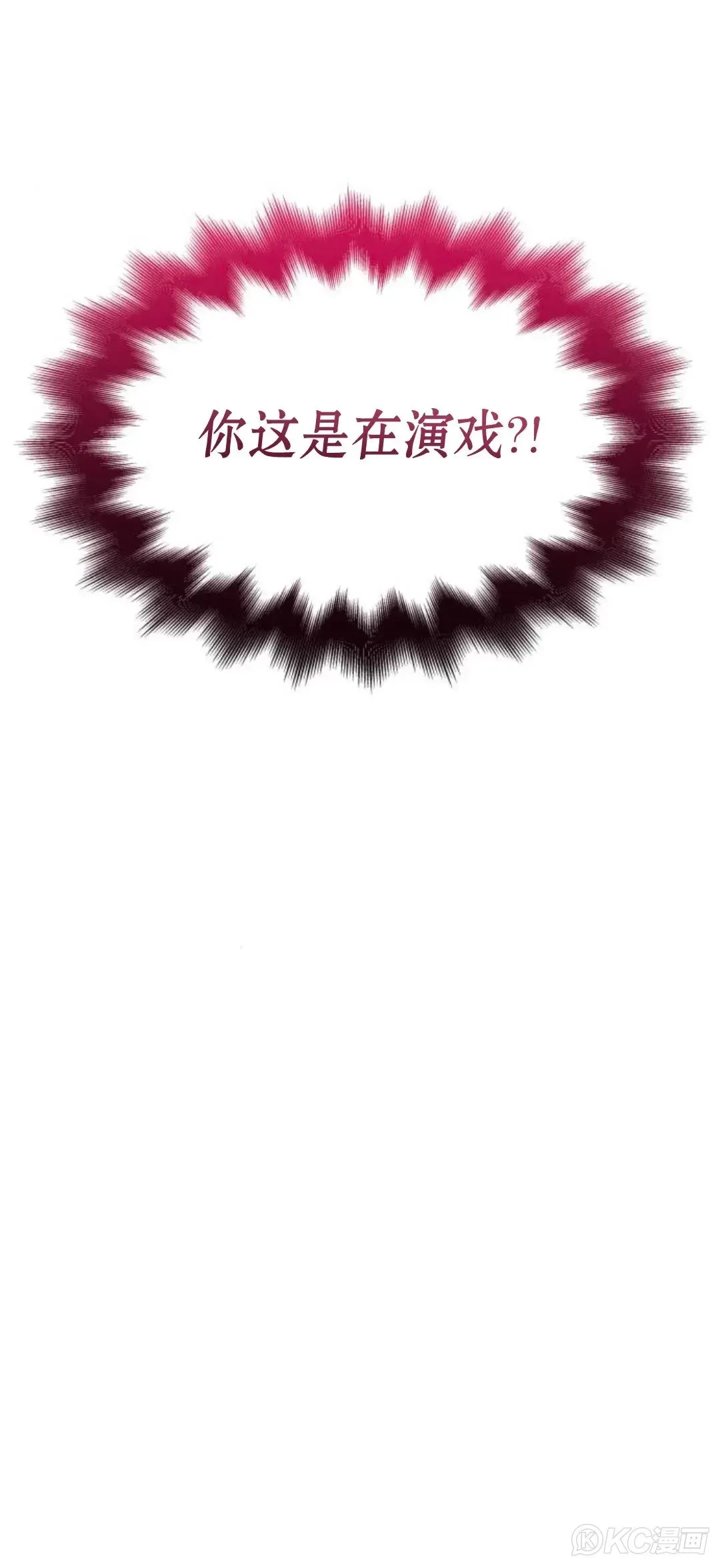 第07话91