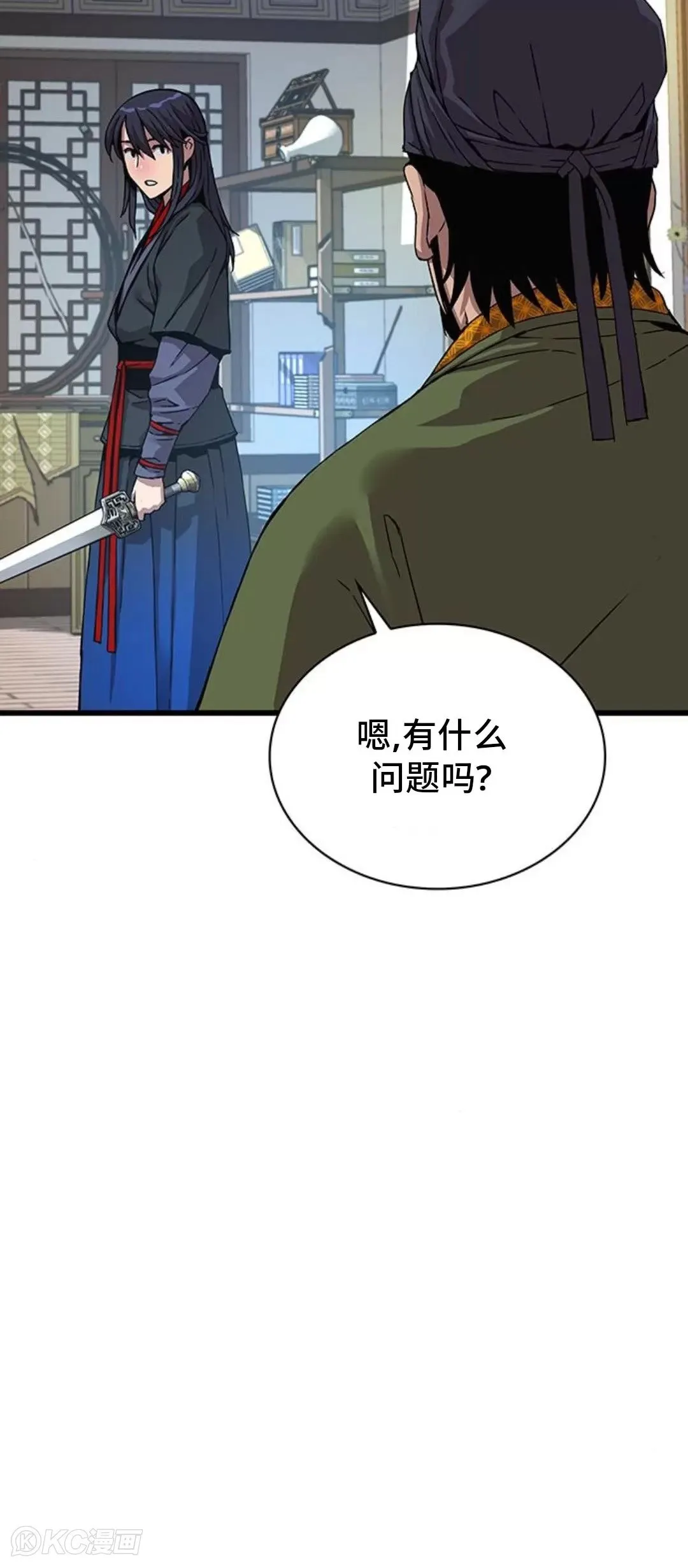 第07话63