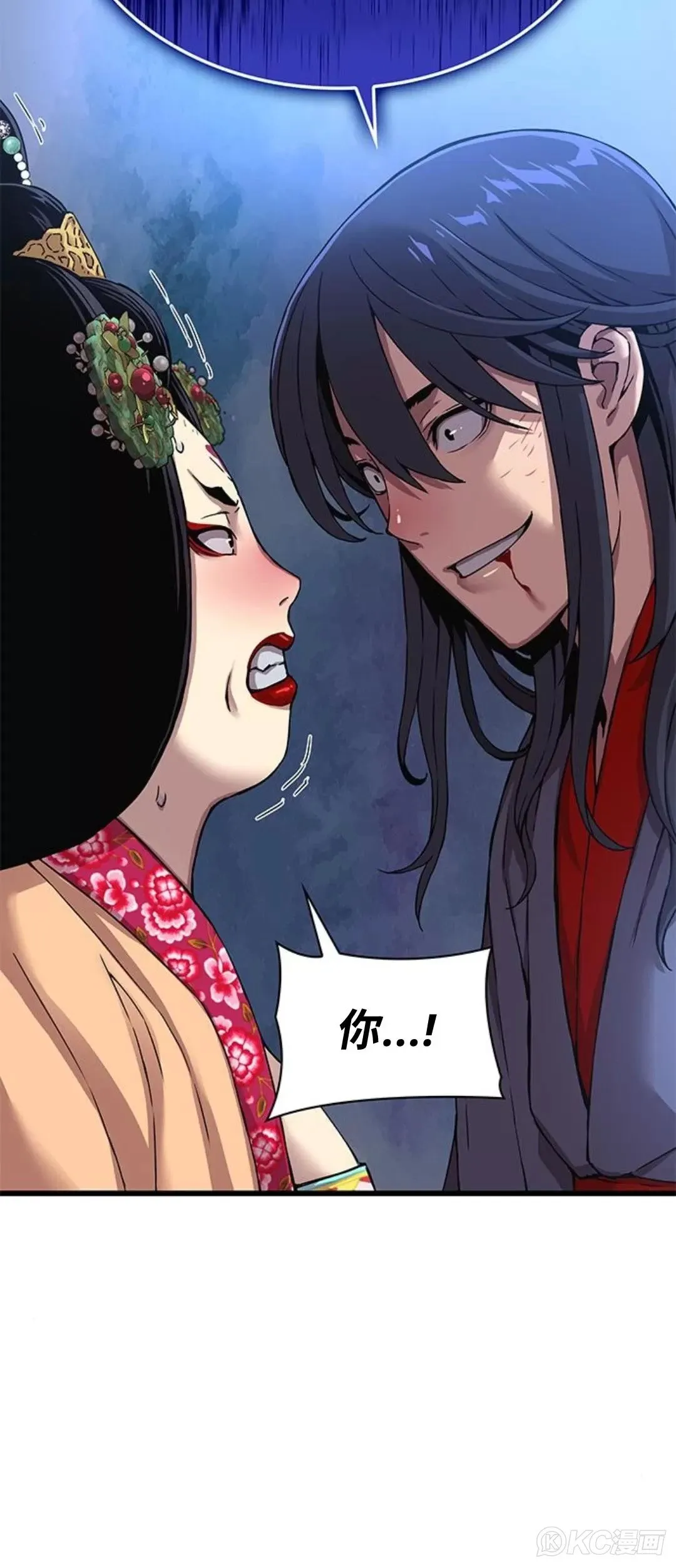 第08话47