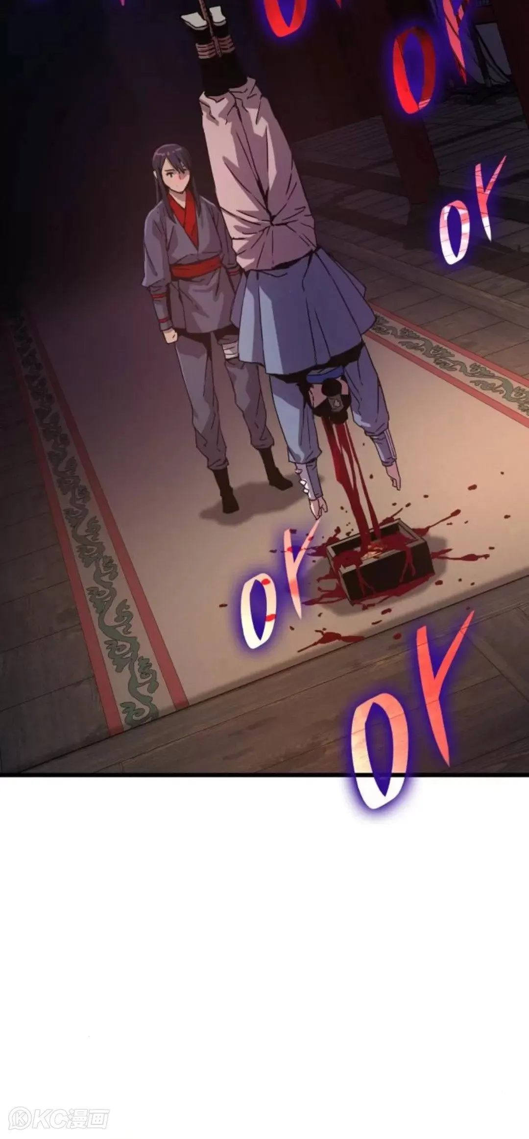 第11话85