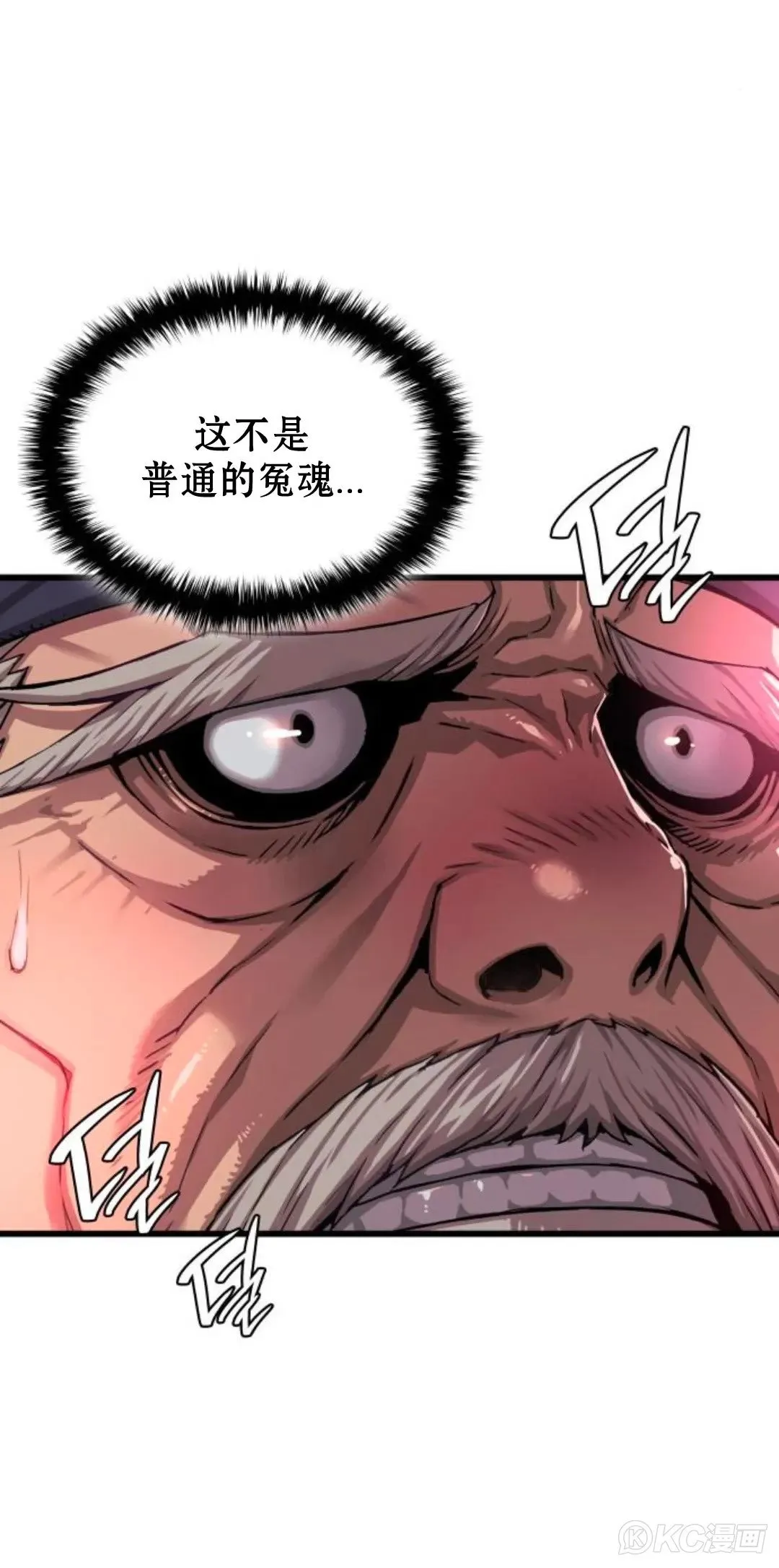 第07话19