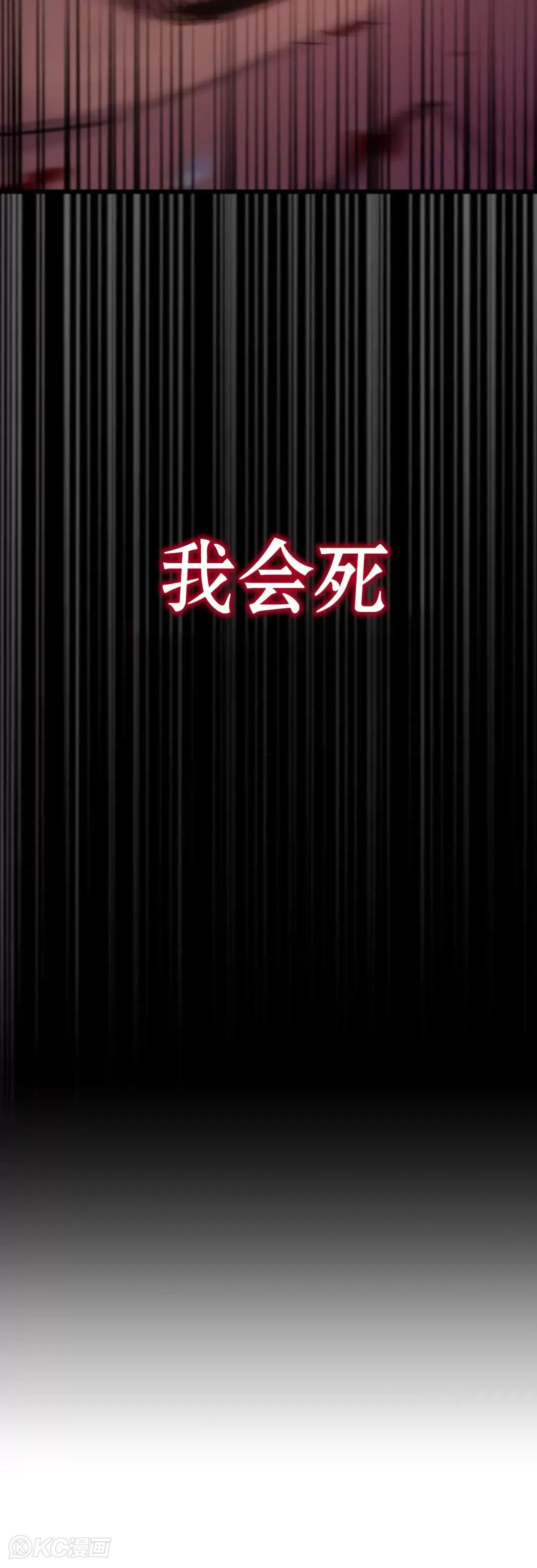第18话35