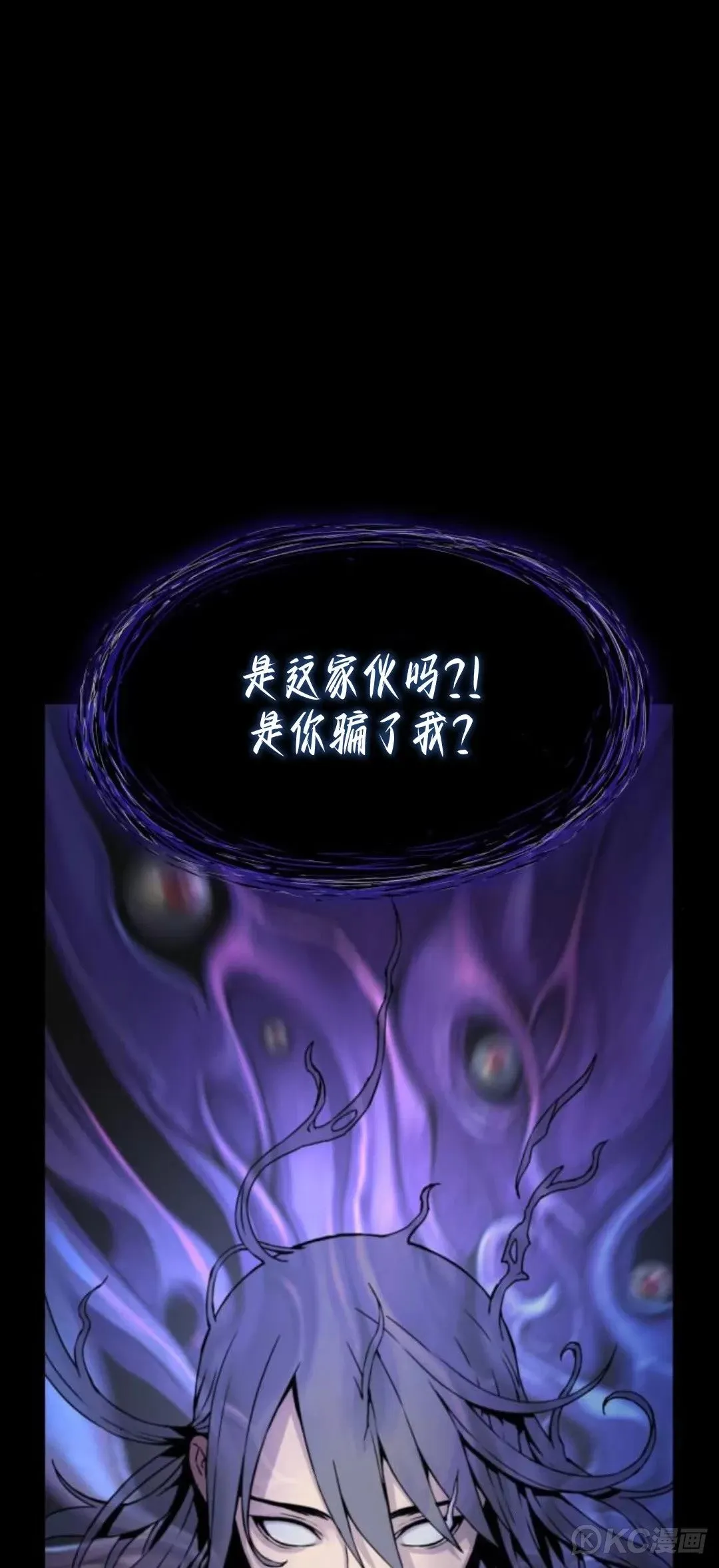 第06话9
