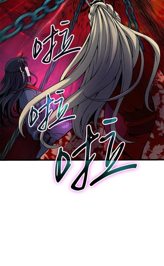 第48话 蛊毒（2）83