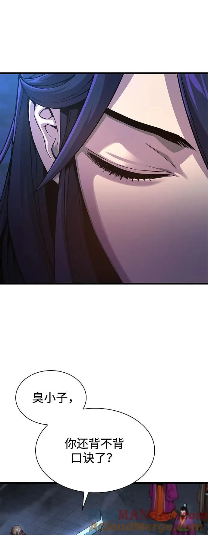 第37话 月之剑36