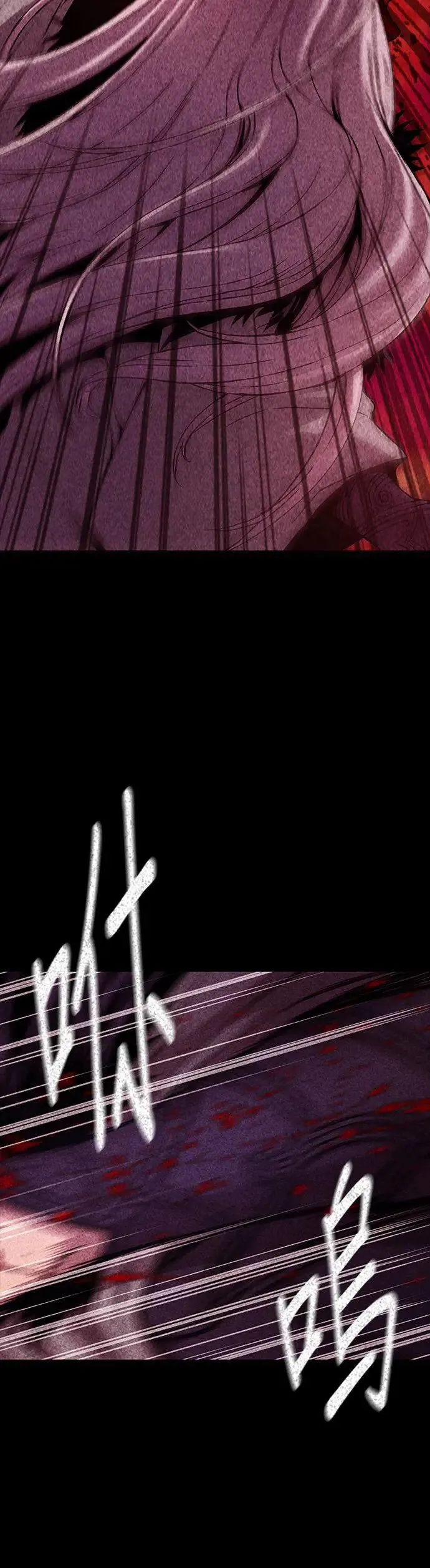 第13话. 冤魂53