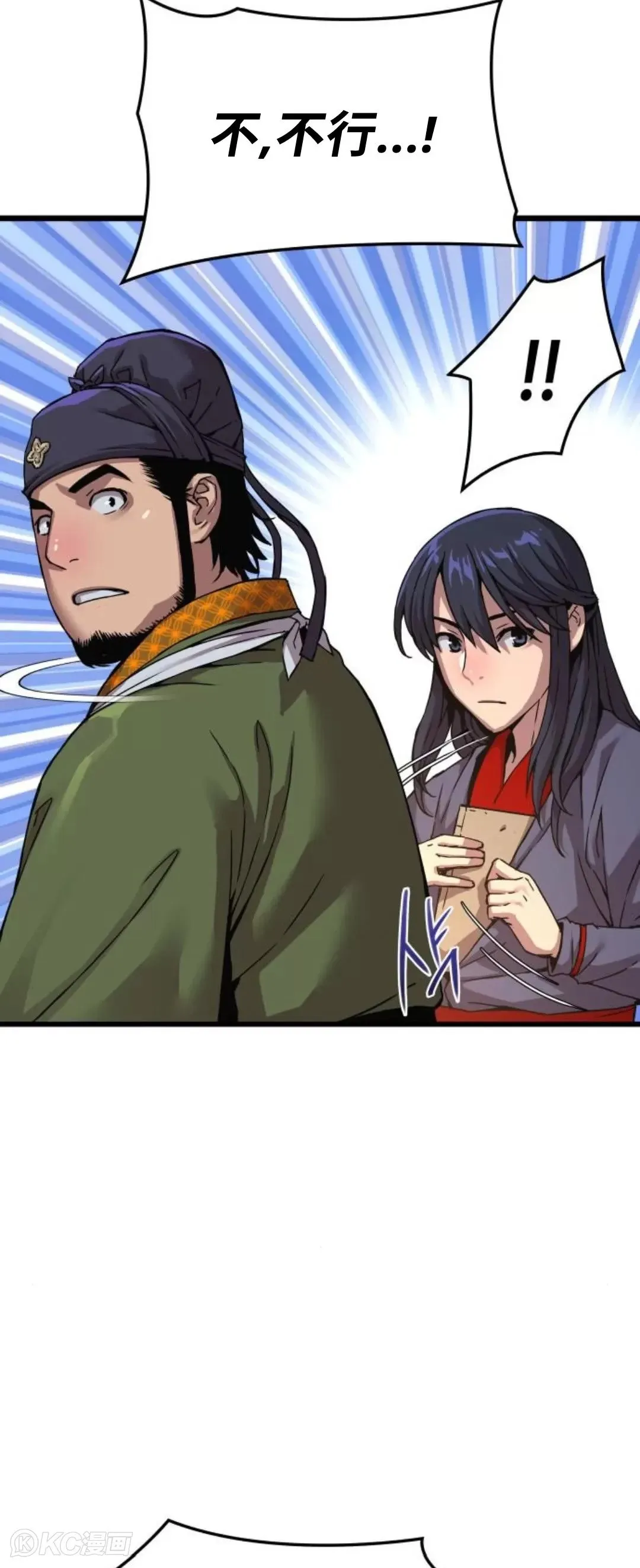 第07话114
