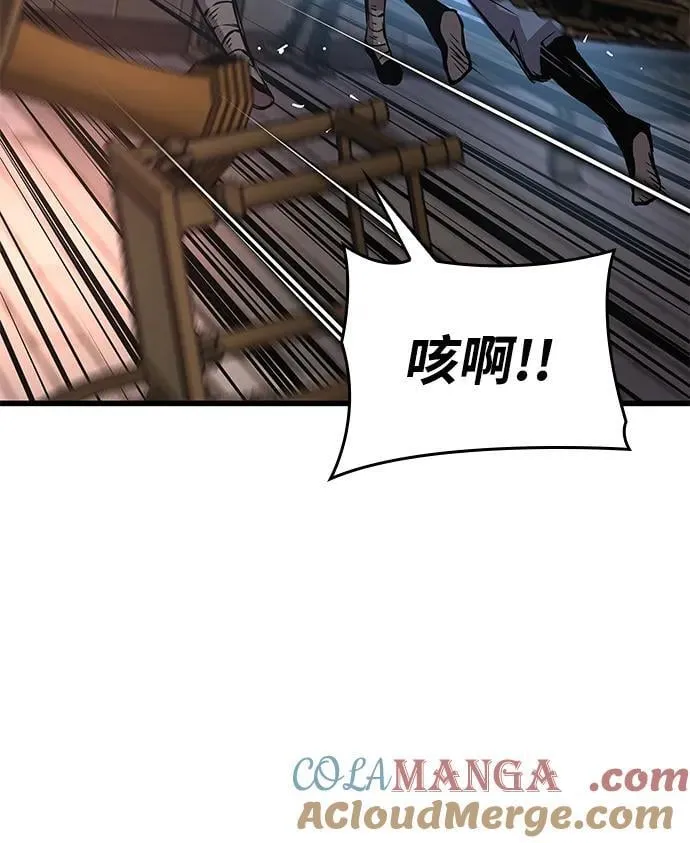 第54话 奋斗100