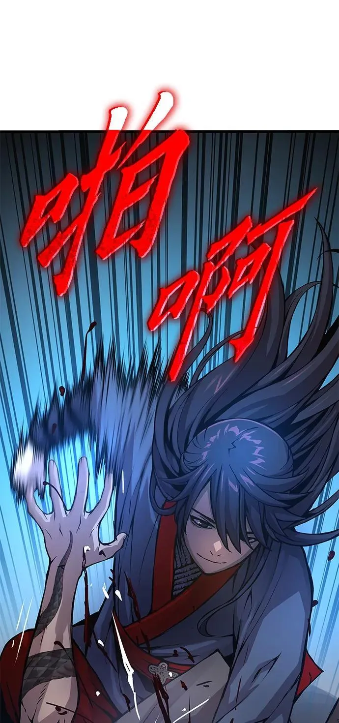 第54话 奋斗106