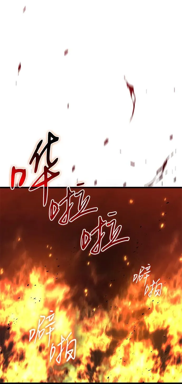 第32话 标记114
