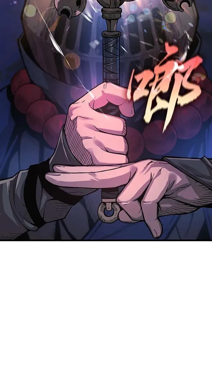第36话 方士的资质26