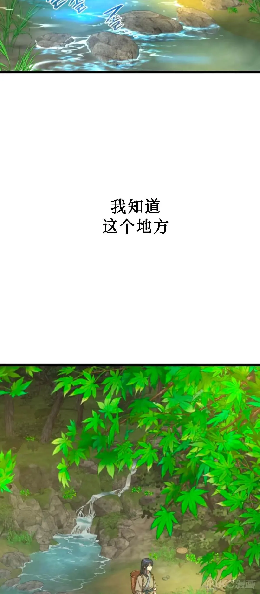 第06话20