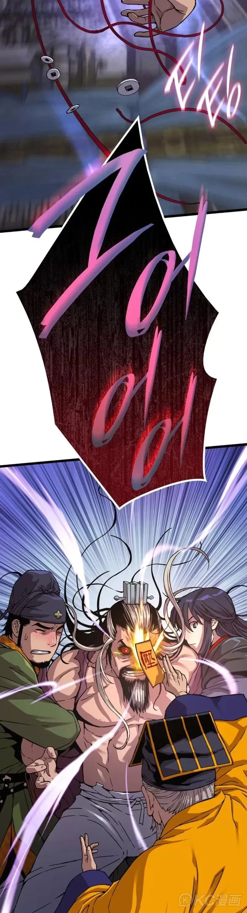 第05话10