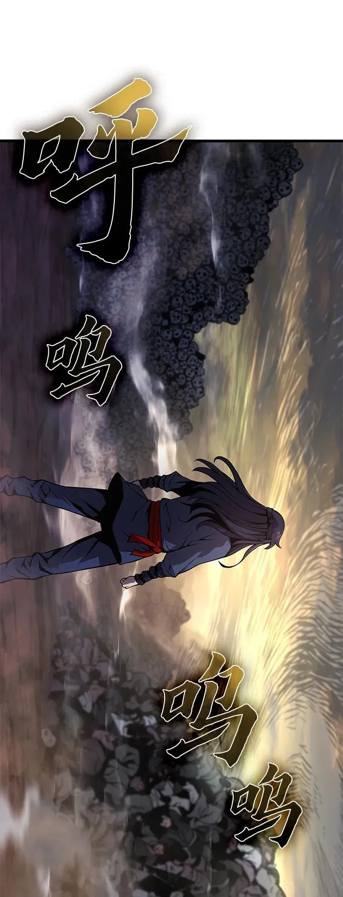 第48话 蛊毒（2）102
