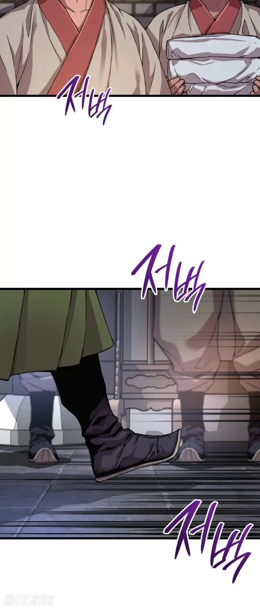 第16话75