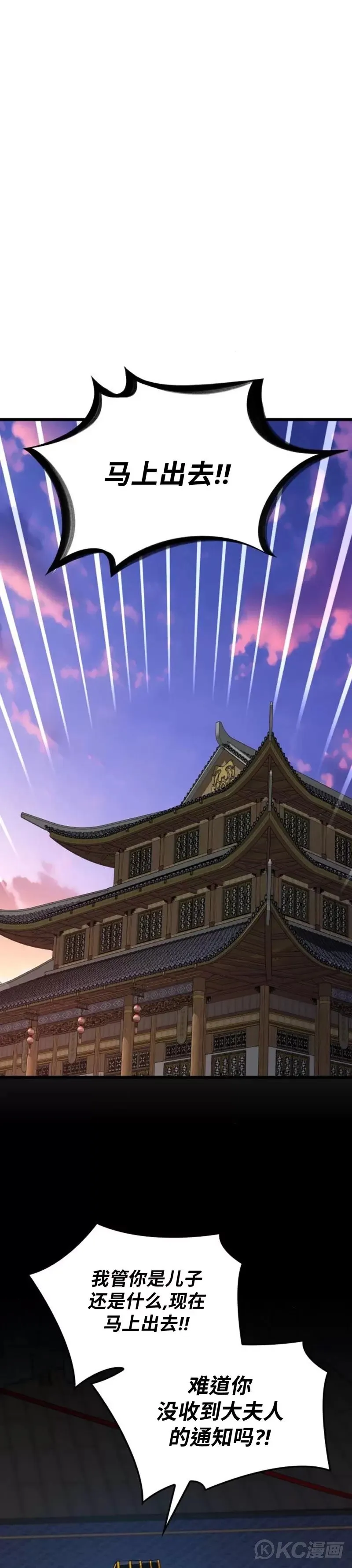 第05话0