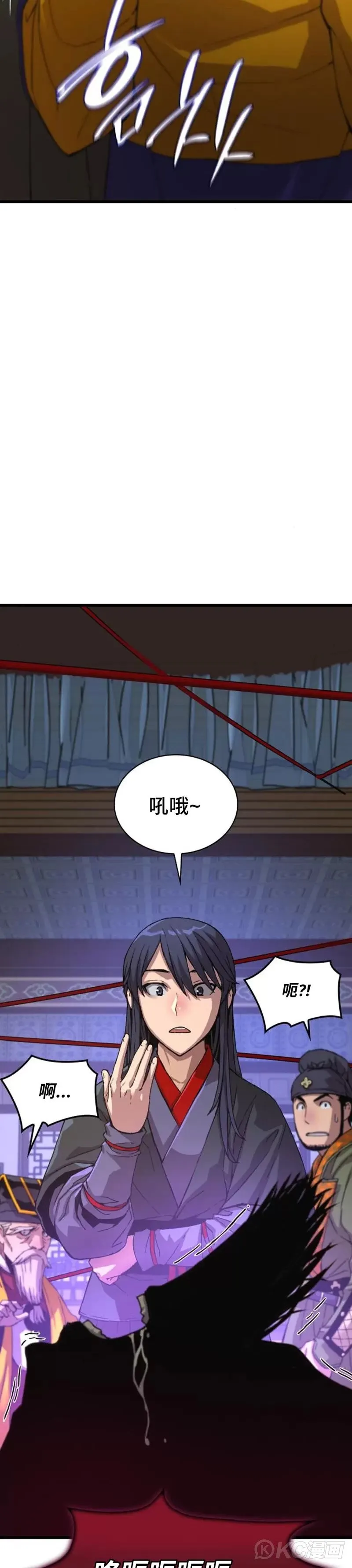 第05话4