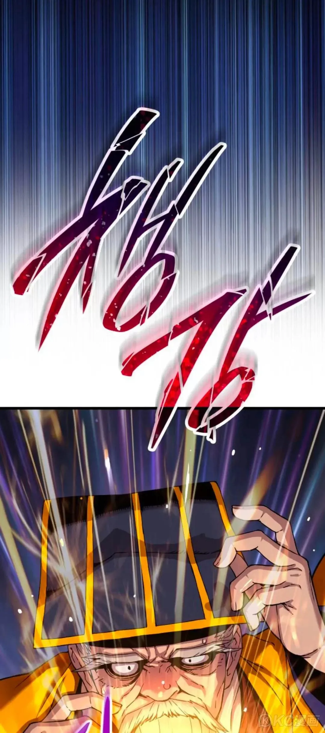 第07话30
