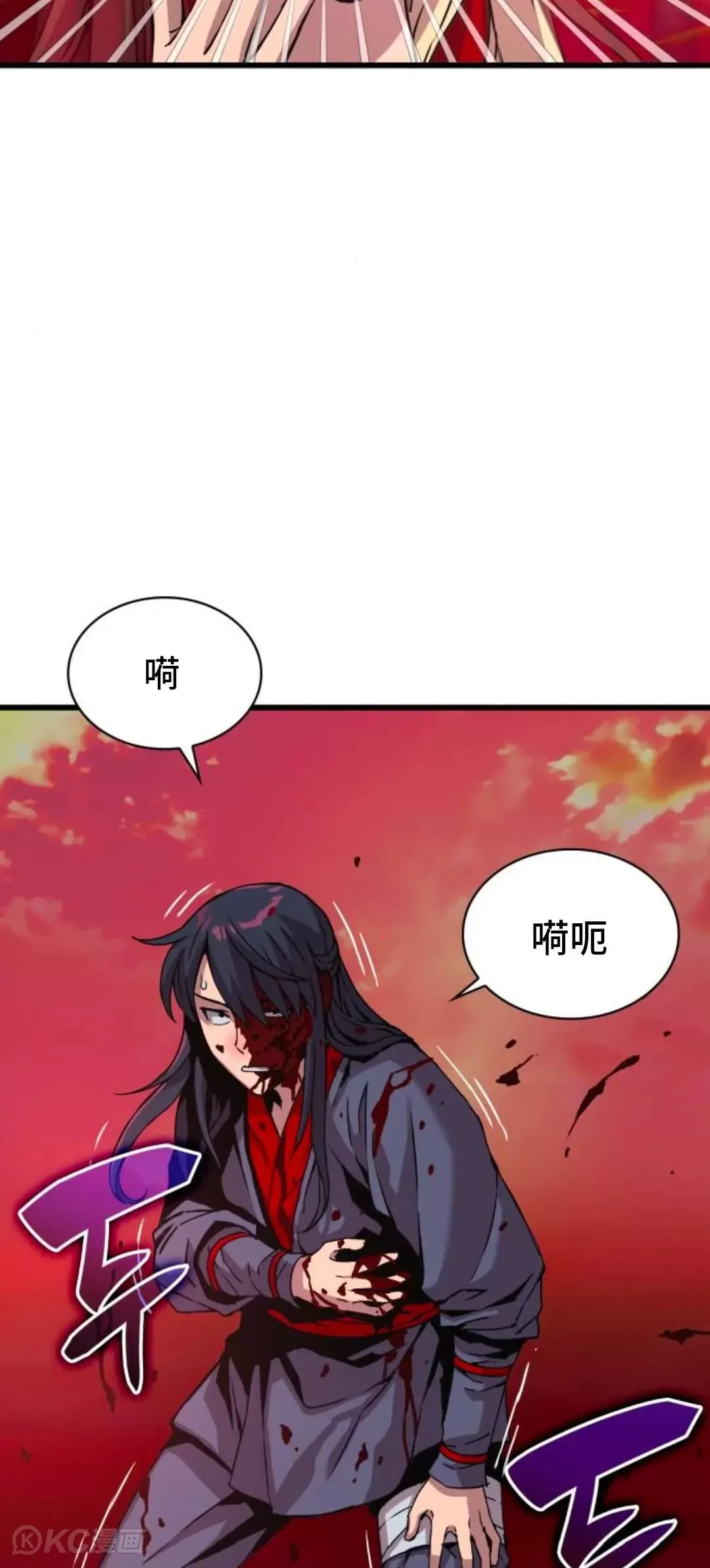 第12话40