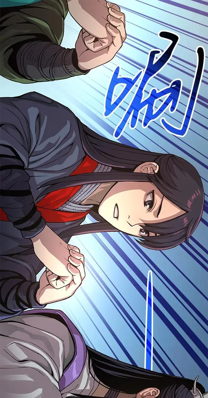 第31话 苏醒的庄主133