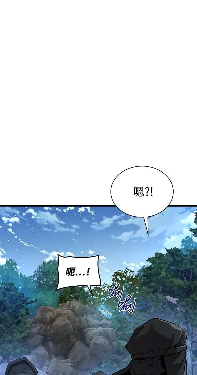 第40话 尸血谷53